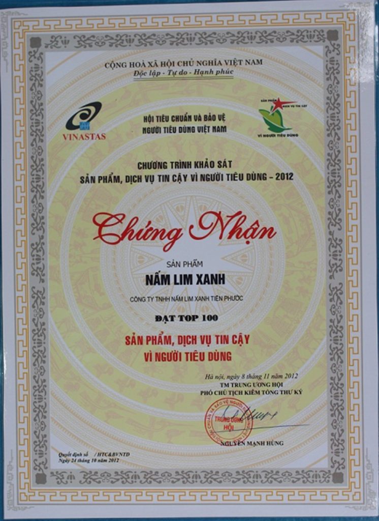 giải thưởng công ty TNHH Nấm lim xanh Tiên Phước đạt được